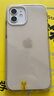Apple 蘋果 iPhone 12 手機 二手手機 蘋果手機 國行 蘋果二手手機國行優(yōu)惠券補貼 白色 128G 曬單實拍圖