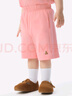 蓋璞女幼童2025夏季新款小熊刺繡松緊腰針織短褲寬松兒童裝761978 曬單實(shí)拍圖