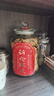 陳之頌新會梅江產(chǎn)區(qū)十年陳皮 2014年干倉陳皮250g臻品禮盒裝送長輩禮品 曬單實拍圖