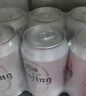 燕京啤酒 10度白聽330ml*24聽 冰爽暢飲 新老包裝交替發(fā) 曬單實拍圖