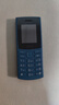 NOKIA新105 4G 全網(wǎng)通移動聯(lián)通電信 老人老年按鍵直板學(xué)生兒童備用戒網(wǎng)手機 雙卡雙待  藍色 曬單實拍圖