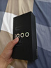 vivo iQOO Z9 Turbo長續(xù)航版【國家補貼】12GB+256GB 星光白 第三代驍龍8s 6400mAh電池 電競手機  曬單實拍圖