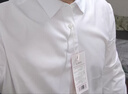 京東京造長(zhǎng)袖襯衫男TR四面彈襯衫不易皺商務(wù)通勤休閑百搭 白色 42 曬單實(shí)拍圖