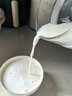 九陽(yáng)變頻輕音豆漿機1.2L家庭容量 營(yíng)養古法漿智能防溢家用多功能破壁機榨汁機 DJ12X-D365 1.2L 曬單實(shí)拍圖