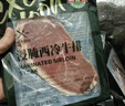 潮香村 浸腌整切調(diào)理西冷牛排（2.13kg/10片含醬包）牛扒牛肉生鮮 曬單實拍圖