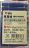 愛好（AIHAO）熱可擦鋼筆墨囊3.4口徑通用摩易擦墨囊學生晶藍色墨水 10支INK0063 曬單實拍圖