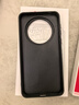 東來也「勢如破竹」鎏金工藝適用華為Mate60Pro手機(jī)殼新款防摔Mate60Pro+國潮原創(chuàng)個性2024超薄磁吸外殼 曬單實(shí)拍圖