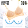 氧心（YANGXIN）兩件裝內(nèi)衣女夏季無(wú)痕文胸聚攏無(wú)鋼圈背心式美背運(yùn)動(dòng)女士胸罩 香檳+淺紫【背心款】 XL 曬單實(shí)拍圖