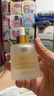 BEAI黃芪淡紋抗精華液老國貨經(jīng)典護(hù)膚品提亮膚色緊致35ml 曬單實拍圖