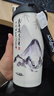 慕馨（moosen）保溫杯水杯咖啡杯家用高顏值女士杯子男學(xué)生茶杯 曬單實(shí)拍圖