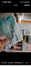【原研進口藥】[普米克令舒] 吸入用布地奈德混懸液 2ml:1mg*5支/板*1板/袋*6袋/盒 曬單實拍圖