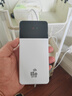 德芊隨身wifi2025款超大10000毫安5Ghz雙頻充電寶二合一無(wú)線wifi6移動(dòng)網(wǎng)絡(luò)無(wú)限流量家用車載路由器上網(wǎng) 【帝王版】1萬(wàn)毫安52核-續(xù)航72小時(shí) 曬單實(shí)拍圖