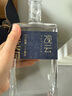觀云 藍(lán)標(biāo)談笑間 濃香型白酒 42度 500ml*6瓶 箱裝 含禮袋*3 節(jié)日送禮 曬單實(shí)拍圖