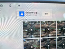 ?？低暎℉IKVISION）128GB Type-C手機(jī)U盤迷你小巧F450 讀速450MB/s 車載娛樂高速C口U盤 蘋果電腦平板通用優(yōu)盤大容量 曬單實(shí)拍圖