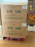 汾酒 出口白瓷 2017-2018年隨機發(fā)貨 清香型白酒 53度 750ml*12瓶 整箱裝 陳年老酒 【名酒鑒真】 曬單實拍圖