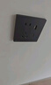 NVC雷士電工 開關(guān)插座 五孔帶Type-c+usb(15W)插座面板 N25霧感灰 曬單實拍圖