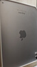 Apple/蘋果 iPad mini (A17 Pro) 8.3英寸 平板電腦(256G eSIM版/mini7/MXQ43CH/A)深空灰色 曬單實拍圖