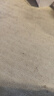 敷爾佳  【成毅同款】膠原蛋白多效修護貼26g*5片 補水保濕面膜七夕禮物 曬單實拍圖