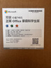 聯(lián)想拯救者R7000  2025補(bǔ)貼20%R7-8745H/銳龍7H255可選電競(jìng)屏打瓦游戲本高性能P圖設(shè)計(jì)游戲筆記本電腦 16G 1TB丨4050丨改配丨促銷立減優(yōu)惠 144Hz高色域高刷屏 曬單實(shí)拍圖