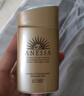 安熱沙（Anessa）【采銷直播間】新一代小金瓶防曬乳60mL成膜快防水防汗王嘉爾同款 曬單實(shí)拍圖