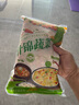 云山半低脂肪什錦蔬菜1kg 0添加劑 新鮮玉米粒胡蘿卜青豆 半加工蔬菜 曬單實(shí)拍圖