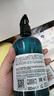 歐萊雅PRO【肖戰(zhàn)推薦】超蓬云朵瓶500ml控油蓬松高顱頂洗發(fā)水 曬單實拍圖