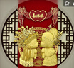 歐柏歷  足金天鵝結(jié)婚禮物送新人新娘閨蜜朋友新婚創(chuàng)意輕奢的擺件 定制款-喜結(jié)良緣30*30厘米 曬單實拍圖