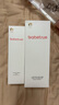 兒初寶（babetrue）嬰兒撫觸油兒童潤(rùn)膚油按摩油新生兒寶寶專用護(hù)膚橄欖油 【洗護(hù)組合】撫觸油+洗發(fā)沐浴露 曬單實(shí)拍圖