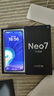 realme【國家補貼】真我Neo7 Turbo 天璣9400e 超薄續(xù)航大電池護眼直屏 智能游戲AI性能手機 透明黑 16+512GB 官方標配【咨詢客服享壕禮】 曬單實拍圖