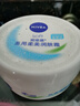 妮維雅（NIVEA）柔美潤(rùn)膚身體乳女士200ml（乳液面霜面部身體護(hù)膚滋潤(rùn)保濕） 曬單實(shí)拍圖
