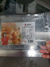 利園潮汕特產(chǎn)手工魚冊汕頭魚皮餃魚冊卷餃子關(guān)東煮火鍋食材麻辣燙魚丸 【1斤】魚冊餃 500g 曬單實拍圖