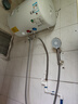 華帝（VATTI）熱水器電熱水器家用儲水式衛(wèi)生間洗澡小戶型租房優(yōu)選 免費上門測量安裝 防電墻專利 40L 2100W 旋鈕開關(guān) 家人好操作 曬單實拍圖