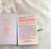 高姿小胖橙防曬霜50g*2SPF50+PA+++防曬乳不油膩軍訓(xùn)戶外便攜 曬單實拍圖