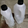 TONY【2KG裝】蒸餾水電瓶汽車叉車摩托車鉛酸電池補充液修復(fù)液電瓶水 曬單實拍圖