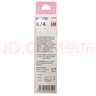 愛(ài)普生（Epson）T6746淺洋紅色墨水補(bǔ)充裝 C13T674680（適用于L801/L810/L850/L805/L1800） 曬單實(shí)拍圖