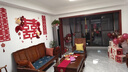 曼朗婚房布置全套男女方客廳婚房床頭電視墻結(jié)婚喜字裝飾結(jié)婚裝飾 一見(jiàn)傾心（喜字婚房背景套裝） 曬單實(shí)拍圖