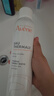 雅漾（Avene）舒泉調(diào)理噴霧300ML補水保濕爽膚濕敷水敏肌護膚化妝水大噴禮物 曬單實拍圖