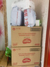 好奇（Huggies）心鉆裝小森林拉拉褲XXXL28片(17kg以上)加加加大號夏季超薄 曬單實(shí)拍圖