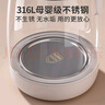 貝因美（Beingmate）恒溫水壺 恒溫壺嬰兒調(diào)奶器溫?zé)崤唐骷矣脹_奶粉電熱燒水壺 曬單實(shí)拍圖