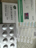 BEAUTY NOTES左旋vc凍干粉片+煙酰胺原液美白祛斑精華液去黃提亮抗皺緊致套裝 曬單實(shí)拍圖