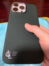 LLLIMITED LUXURYCASES適用蘋果iPhone15/16ProMax LLC黃金王子綠全包凱夫拉手機殼MagSafe磁吸商務碳纖維紋保護殼 黃金王子綠【原色鈦鏡頭框】 iPhone 1 曬單實拍圖