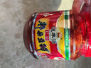 恒豐源郫縣豆瓣醬500g調(diào)味醬炒菜調(diào)料辣椒醬火鍋干鍋醬黃豆醬紅油豆瓣醬 曬單實拍圖