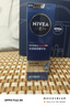 妮維雅（NIVEA）男士【王子奇同款】護(hù)膚品水活保濕精華乳雙支小藍(lán)管送男友禮物 曬單實(shí)拍圖