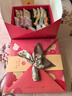唐餅家喜餅喜蛋誕生滿(mǎn)月周歲禮盒兒童生日回禮百日宴伴手禮寶寶宴 家有禧事（禮盒裝） 曬單實(shí)拍圖