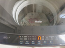 海爾（Haier）波輪洗衣機(jī)全自動(dòng)懶人家用 12公斤大容量 直驅(qū)變頻 一級(jí)能效 家電國(guó)家補(bǔ)貼20% 以舊換新BZ20D1 曬單實(shí)拍圖
