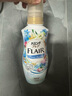 花王柔順劑衣物護理劑 溫和親膚持久留香防褶皺防靜電520ml*3隨機發(fā)貨 曬單實拍圖