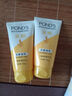 旁氏（POND'S）洗面奶 米粹水潤柔嫩潔面乳150g*2 氨基酸溫和保濕520 曬單實拍圖