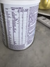 紐太特 金裝 深度水解乳清蛋白嬰兒配方粉 無乳糖 初生及以上適用 450g 曬單實(shí)拍圖