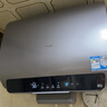 海爾（Haier）【BKS】60升電熱水器 一級能效70CM超短 85%熱水輸出率 鎂棒免更換 3300W速熱 EC6003HD-BKSKAU1 * 曬單實(shí)拍圖
