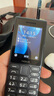 諾基亞（NOKIA）108 4G移動(dòng)聯(lián)通電信廣電全網(wǎng)通 2.4英寸雙卡雙待 直板按鍵學(xué)生老人老年人功能機(jī)備用手機(jī) 黑色 曬單實(shí)拍圖